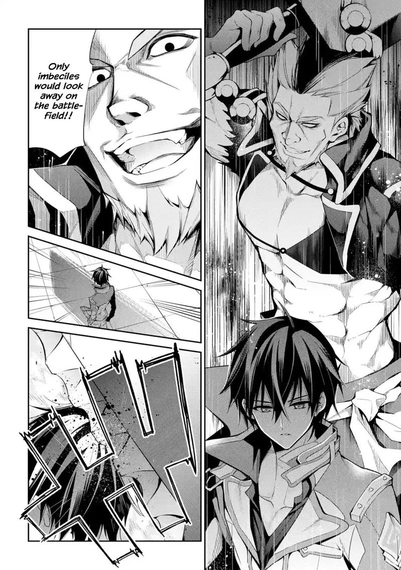 Maougakuin no Futekigousha Chapter 14 page 16