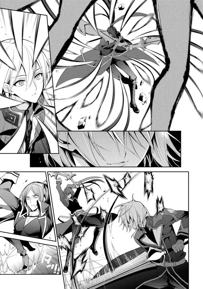 Maougakuin no Futekigousha Chapter 14 page 25