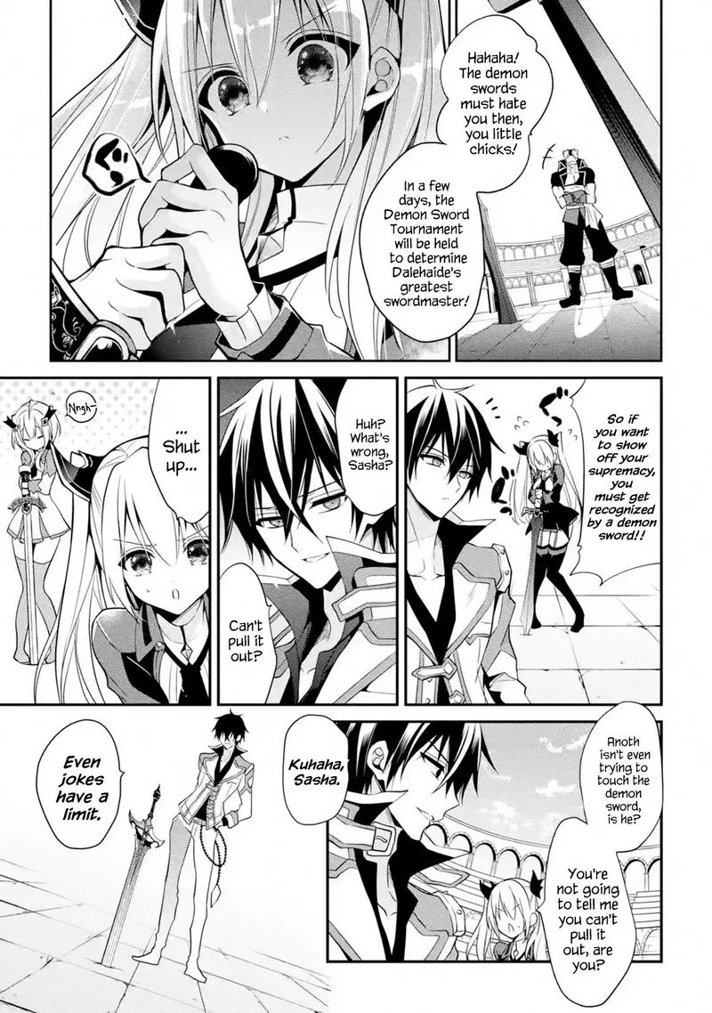 Maougakuin no Futekigousha Chapter 14 page 7