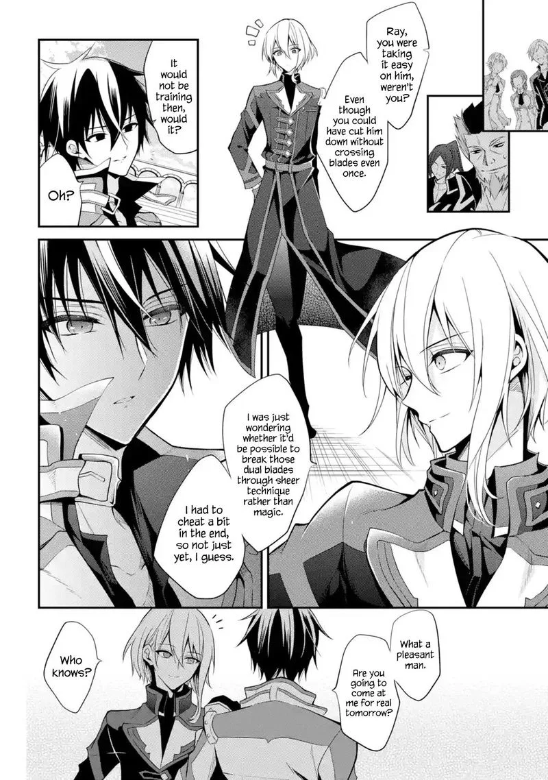 Maougakuin no Futekigousha Chapter 14 page 36