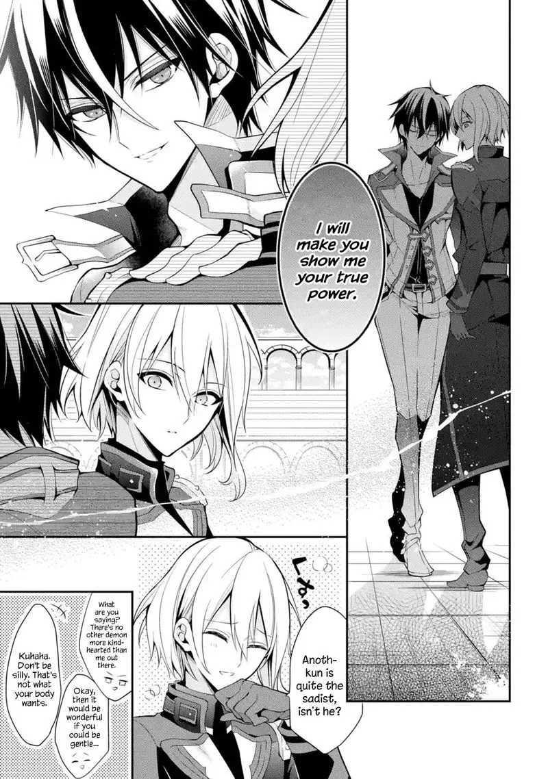 Maougakuin no Futekigousha Chapter 14 page 37