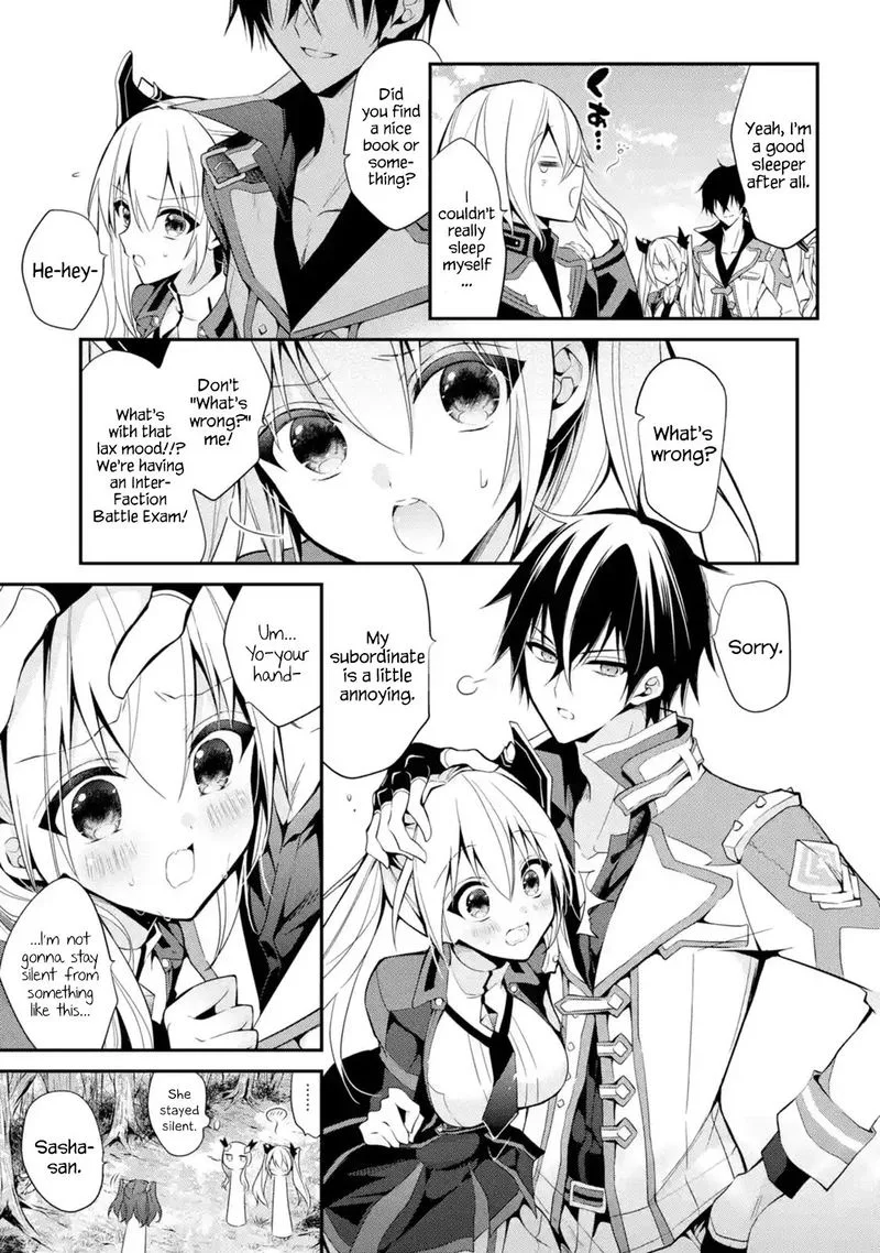 Maougakuin no Futekigousha Chapter 14 page 39