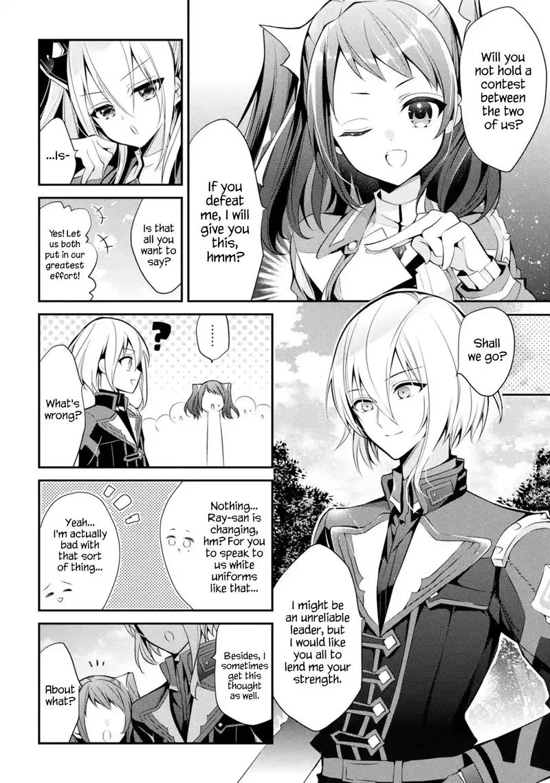 Maougakuin no Futekigousha Chapter 14 page 40