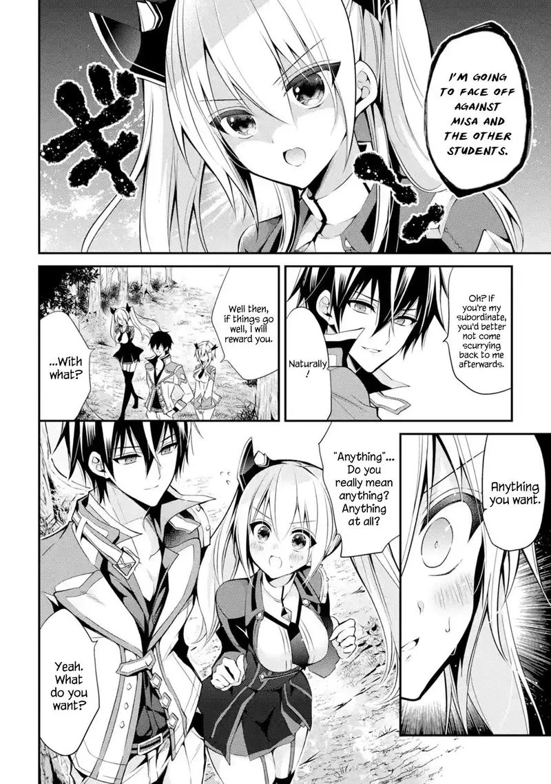 Maougakuin no Futekigousha Chapter 14 page 42