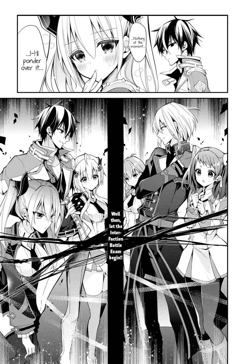 Maougakuin no Futekigousha Chapter 14 page 43