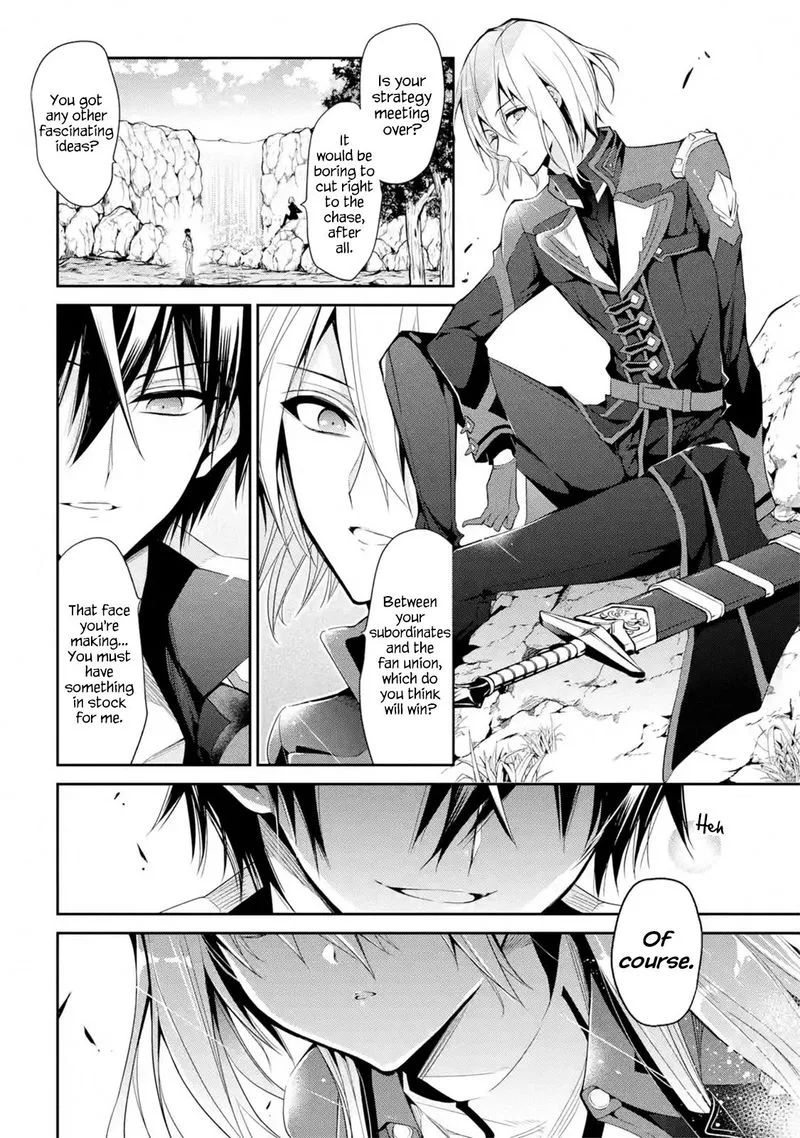 Maougakuin no Futekigousha Chapter 15 page 4