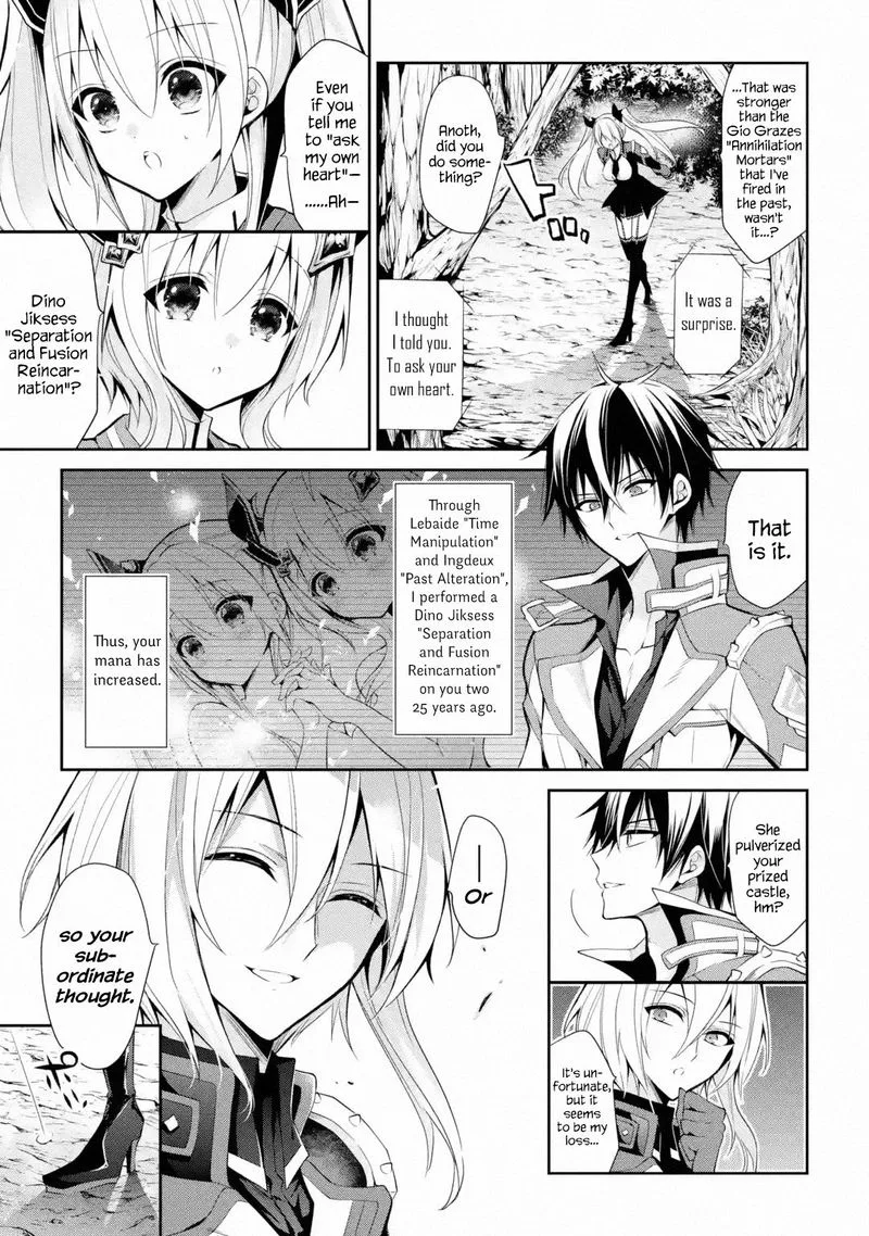 Maougakuin no Futekigousha Chapter 15 page 11