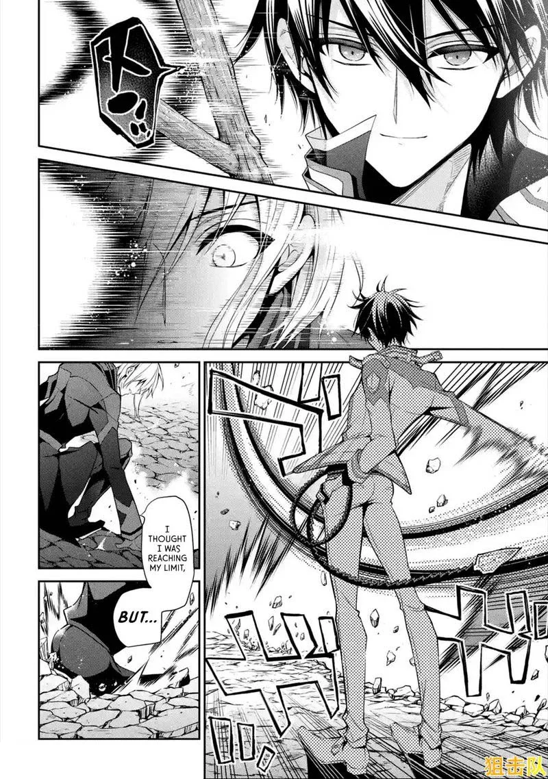 Maougakuin no Futekigousha Chapter 15 page 28