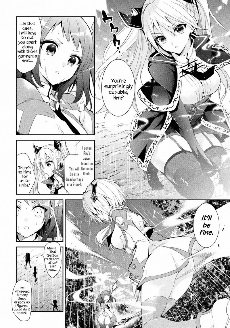 Maougakuin no Futekigousha Chapter 15 page 18
