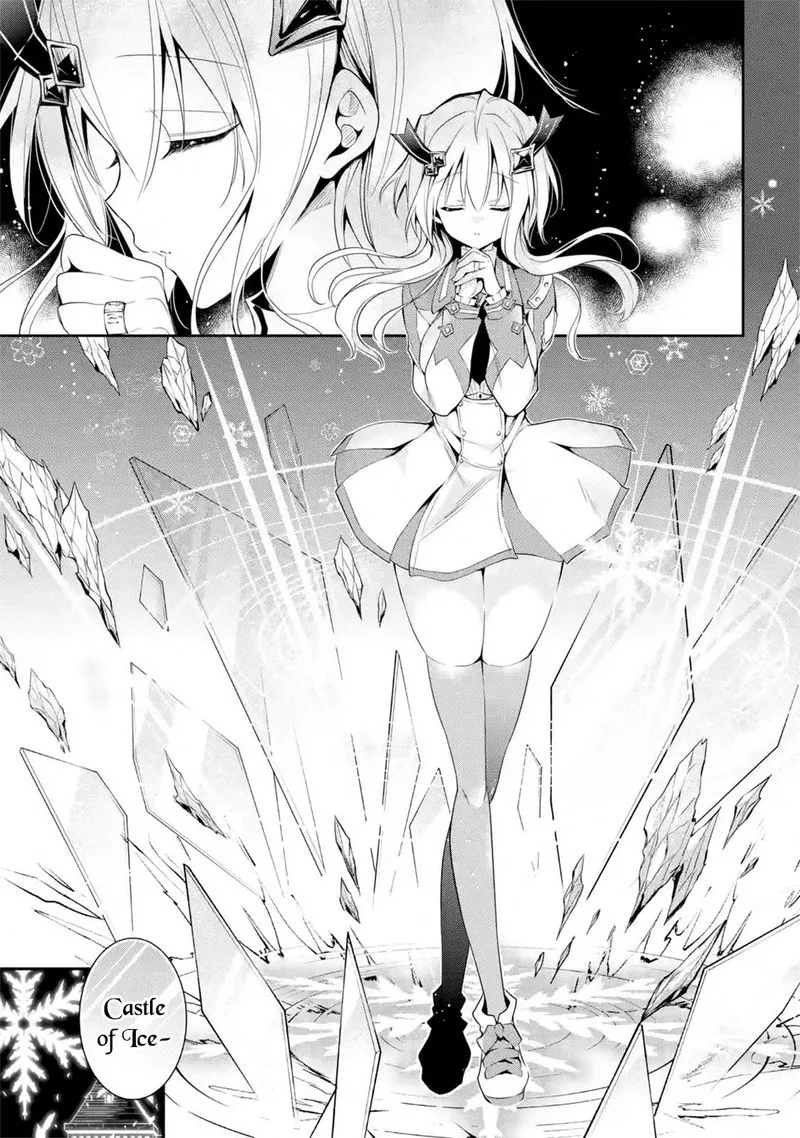 Maougakuin no Futekigousha Chapter 15 page 1