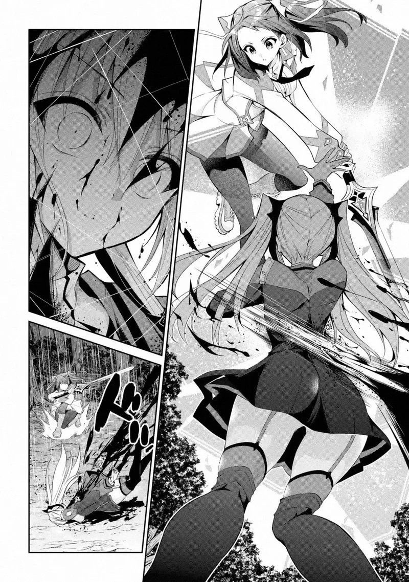 Maougakuin no Futekigousha Chapter 15 page 16