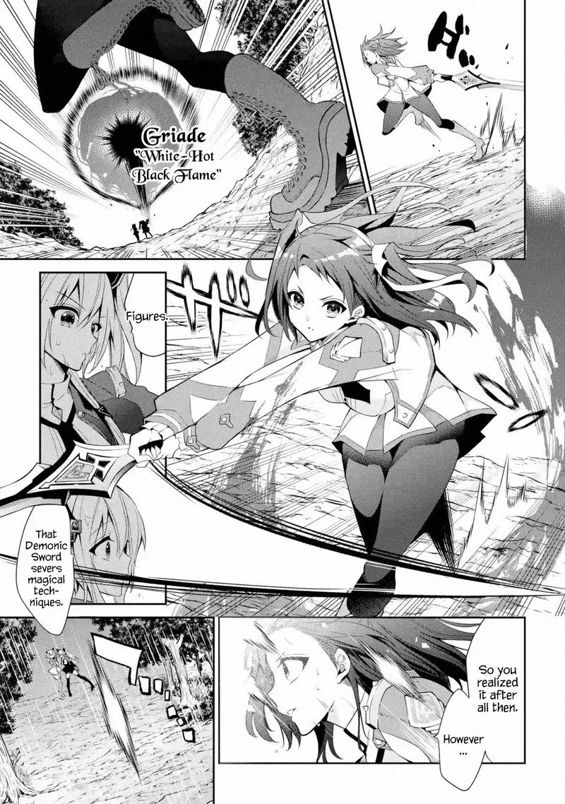 Maougakuin no Futekigousha Chapter 15 page 19