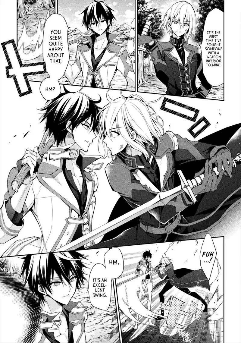 Maougakuin no Futekigousha Chapter 15 page 27