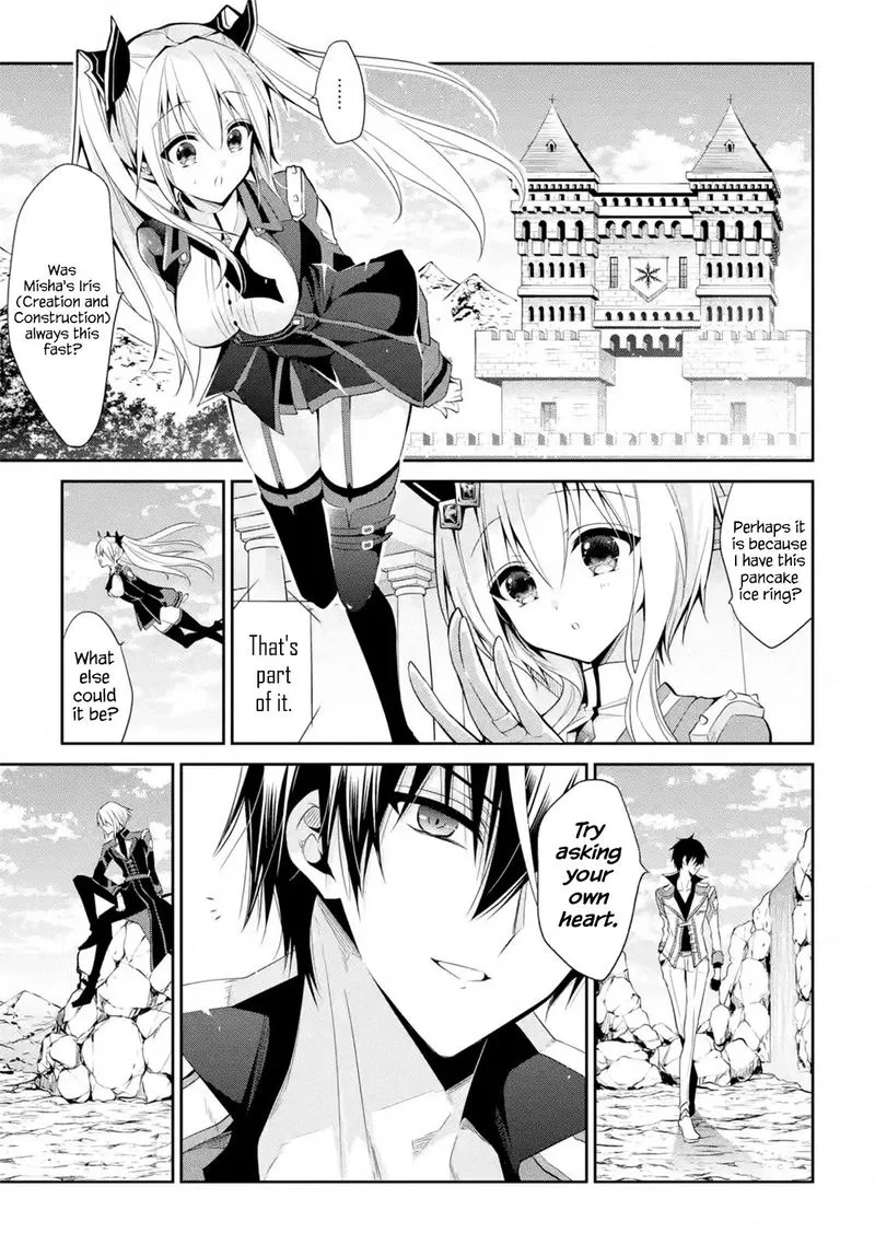 Maougakuin no Futekigousha Chapter 15 page 3