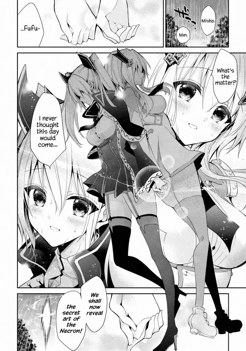 Maougakuin no Futekigousha Chapter 15 page 20