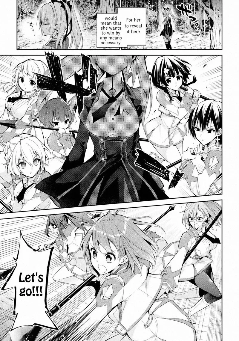 Maougakuin no Futekigousha Chapter 15 page 13