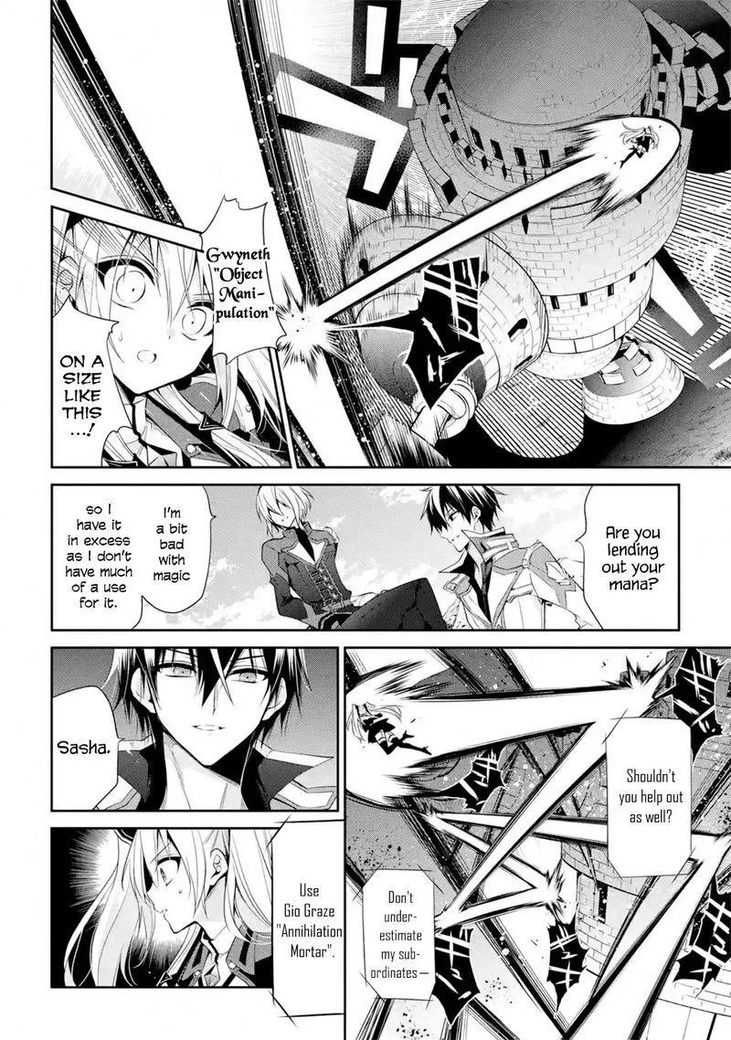 Maougakuin no Futekigousha Chapter 15 page 6