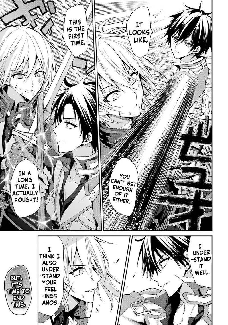 Maougakuin no Futekigousha Chapter 15 page 37