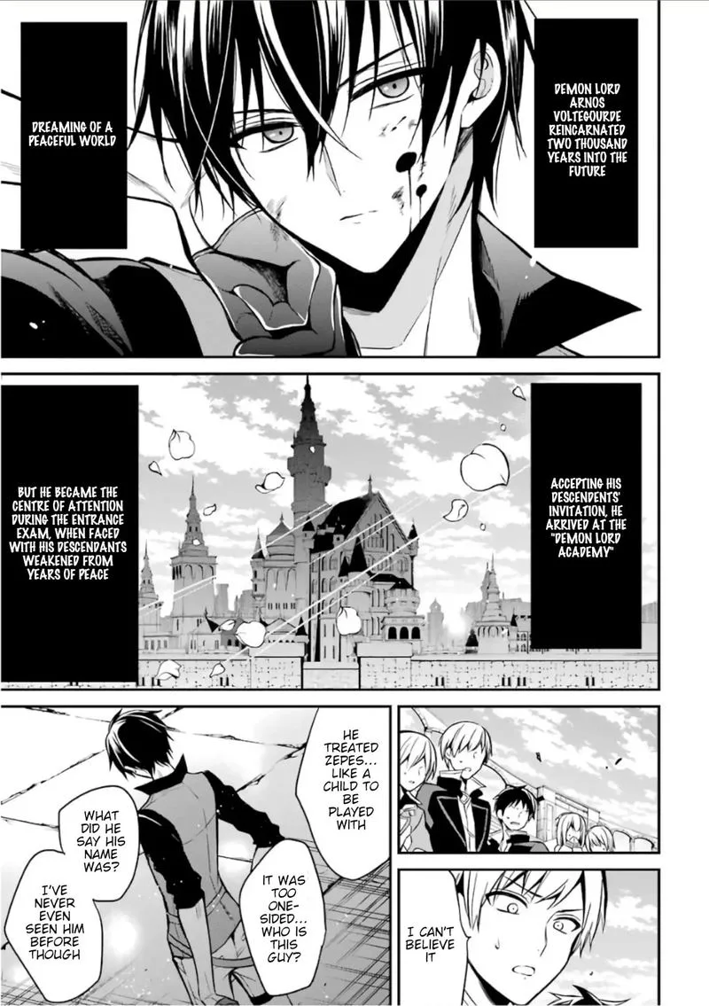 Maougakuin no Futekigousha Chapter 2 page 1