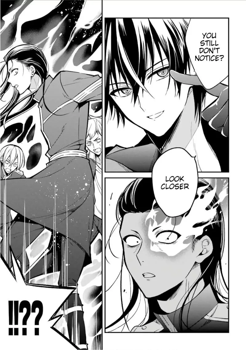 Maougakuin no Futekigousha Chapter 2 page 15