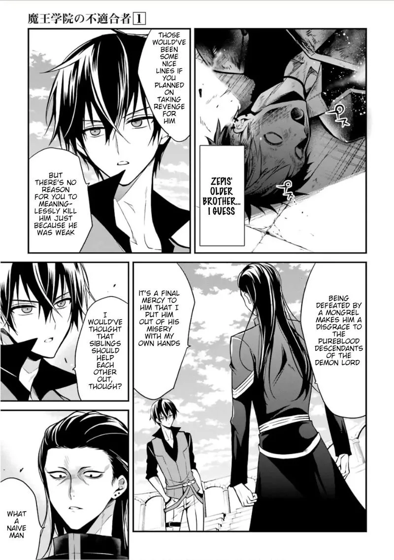 Maougakuin no Futekigousha Chapter 2 page 7