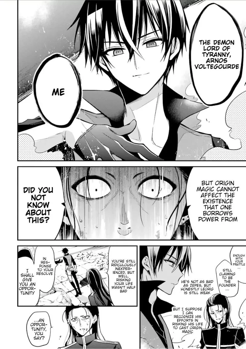 Maougakuin no Futekigousha Chapter 2 page 27