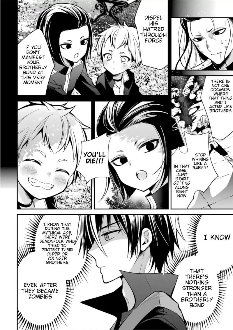 Maougakuin no Futekigousha Chapter 2 page 35