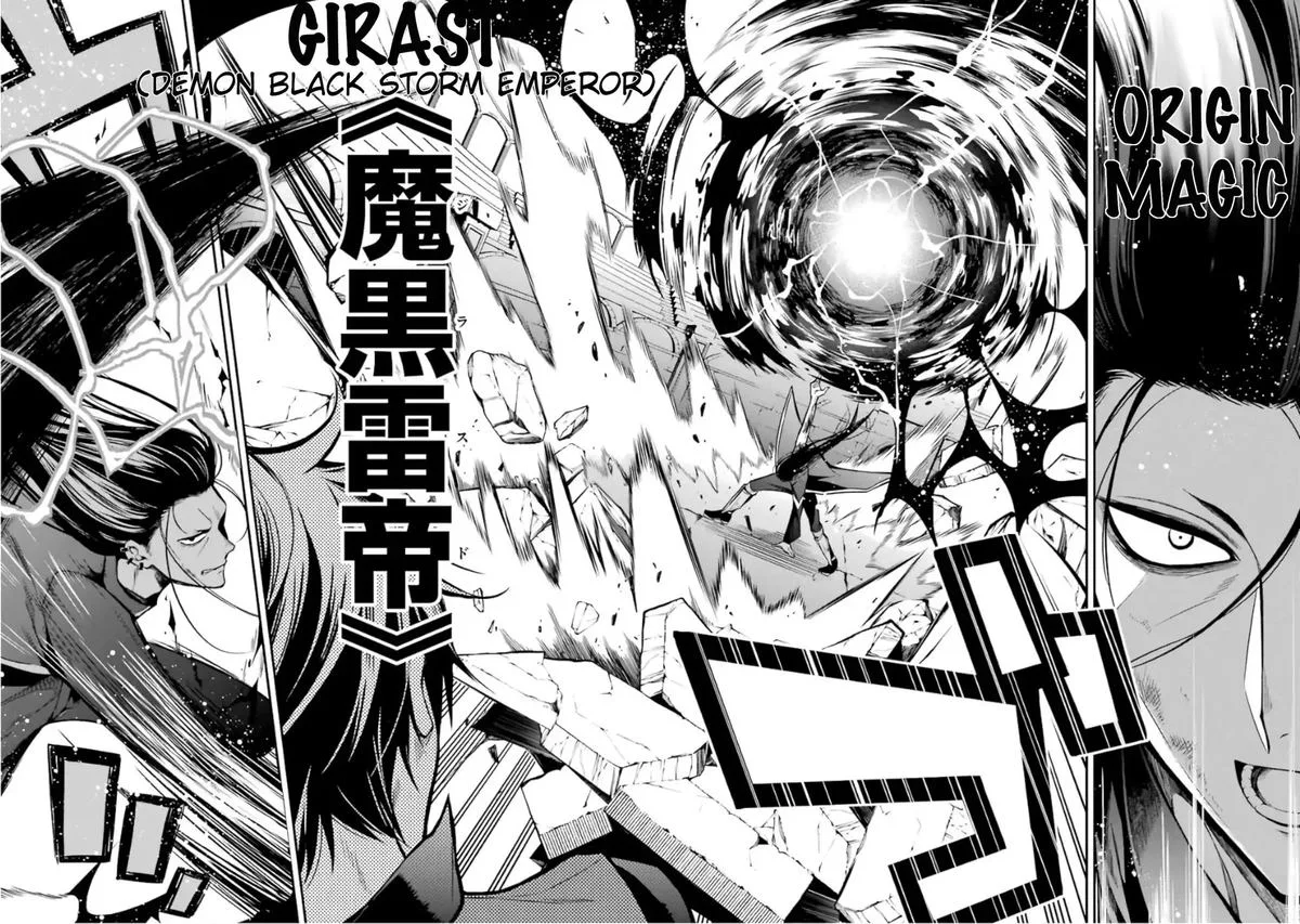 Maougakuin no Futekigousha Chapter 2 page 22