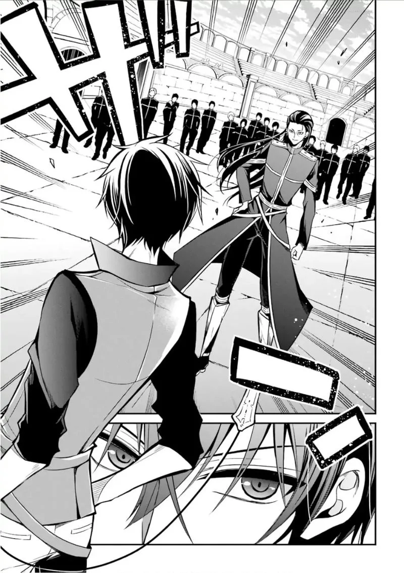 Maougakuin no Futekigousha Chapter 2 page 13