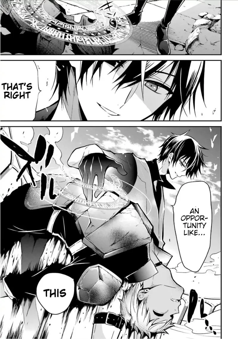 Maougakuin no Futekigousha Chapter 2 page 28