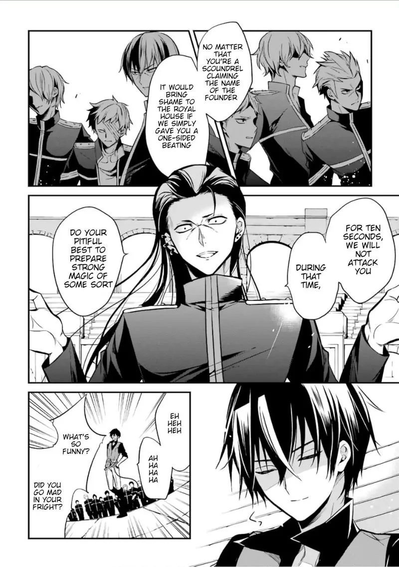Maougakuin no Futekigousha Chapter 2 page 14