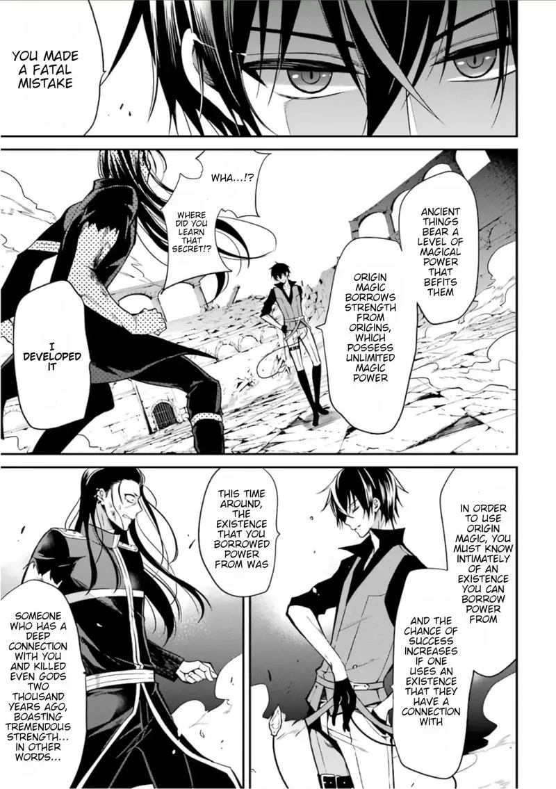 Maougakuin no Futekigousha Chapter 2 page 26