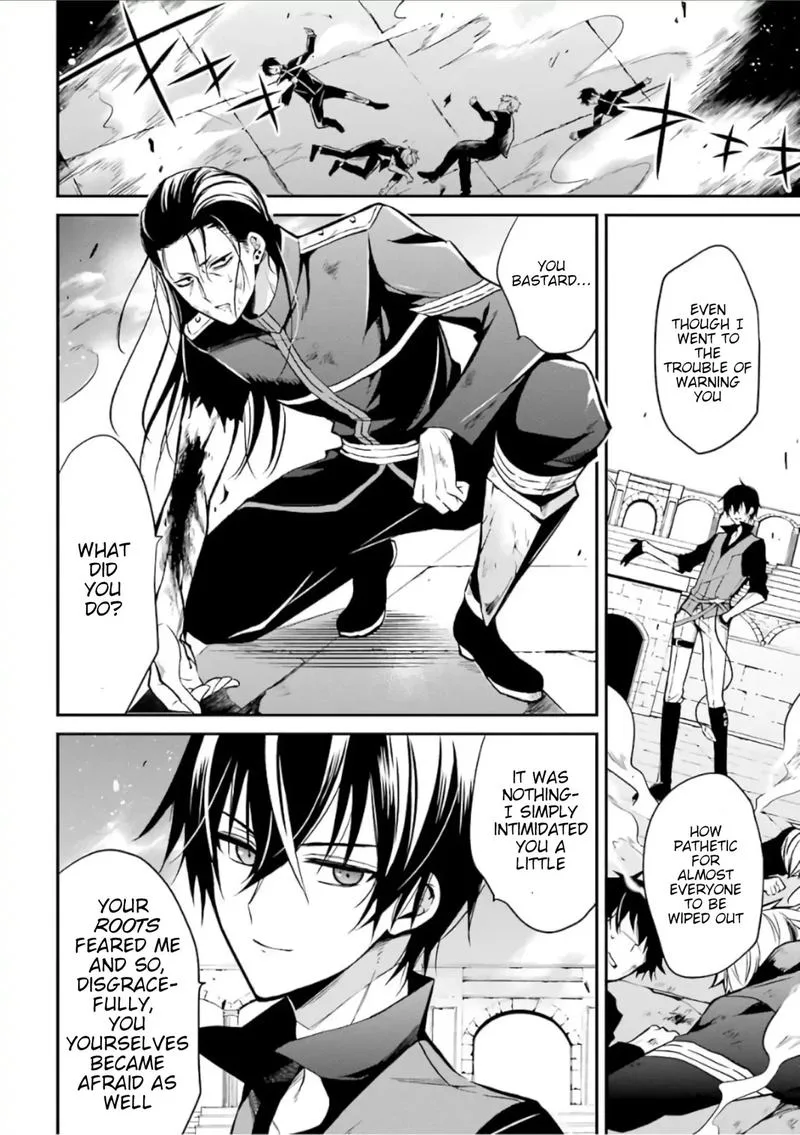 Maougakuin no Futekigousha Chapter 2 page 18