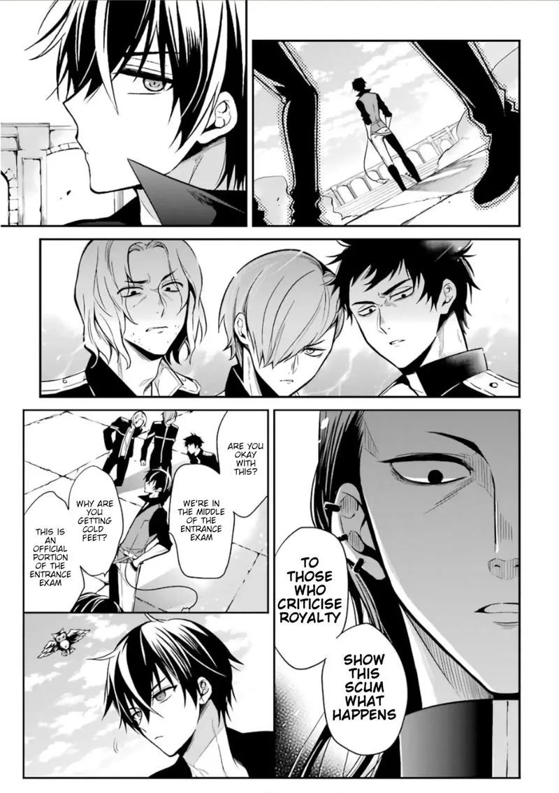 Maougakuin no Futekigousha Chapter 2 page 11