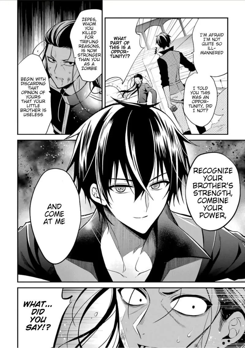 Maougakuin no Futekigousha Chapter 2 page 33