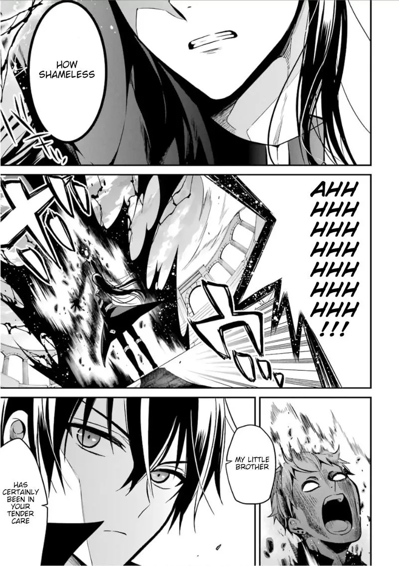 Maougakuin no Futekigousha Chapter 2 page 5
