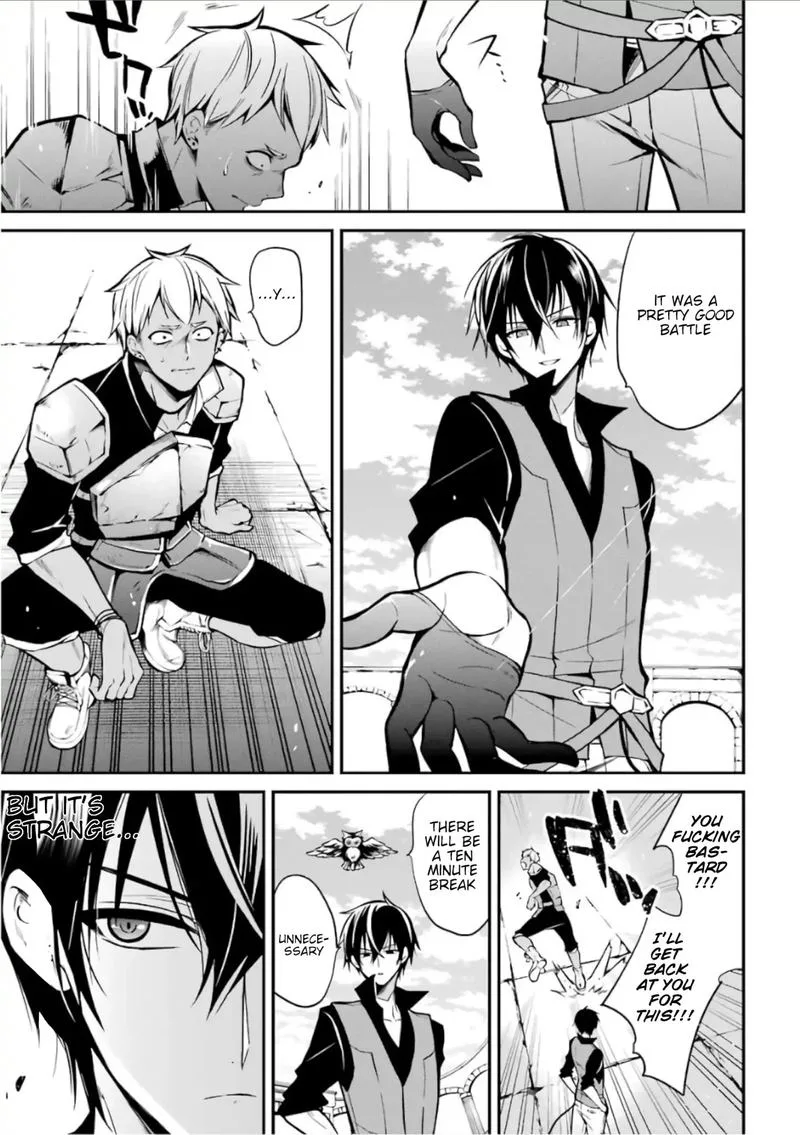 Maougakuin no Futekigousha Chapter 2 page 3