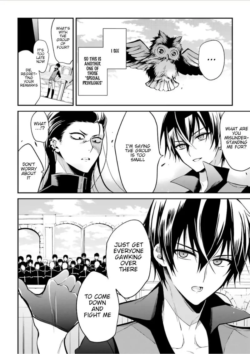Maougakuin no Futekigousha Chapter 2 page 12