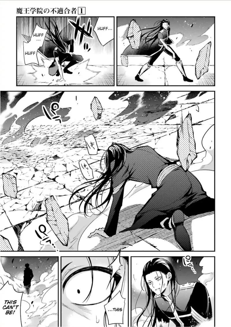 Maougakuin no Futekigousha Chapter 2 page 24