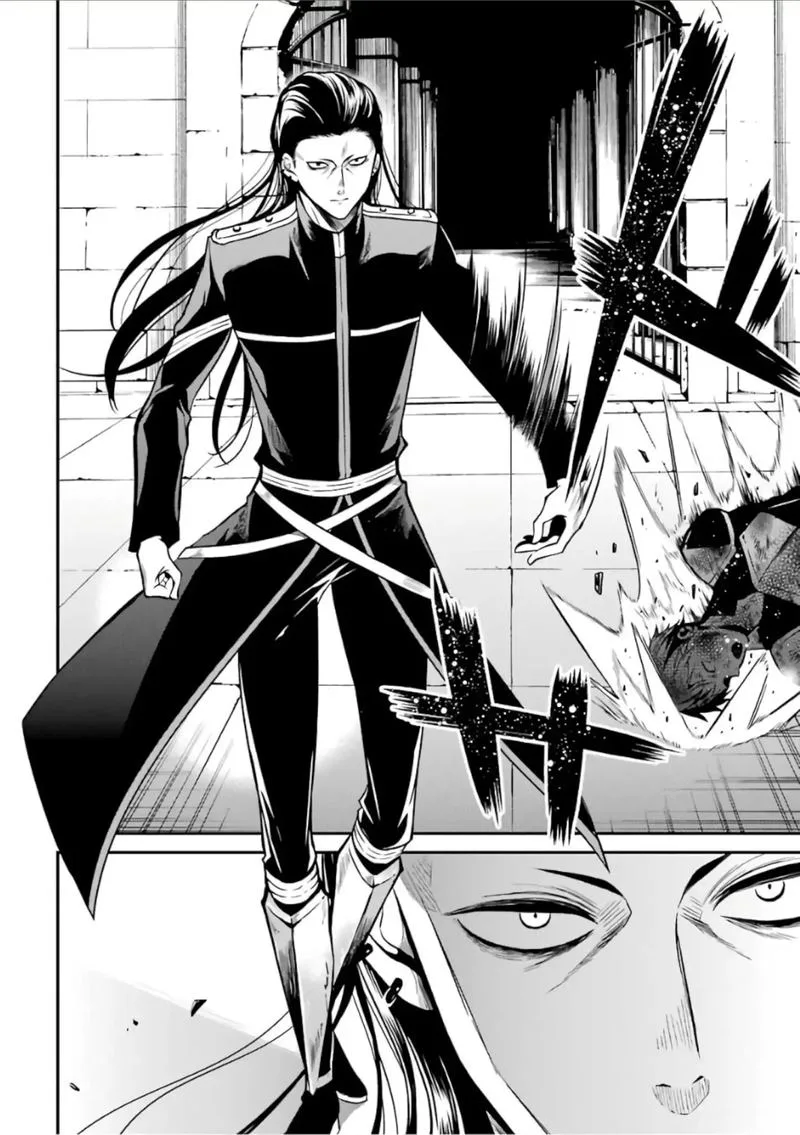 Maougakuin no Futekigousha Chapter 2 page 6
