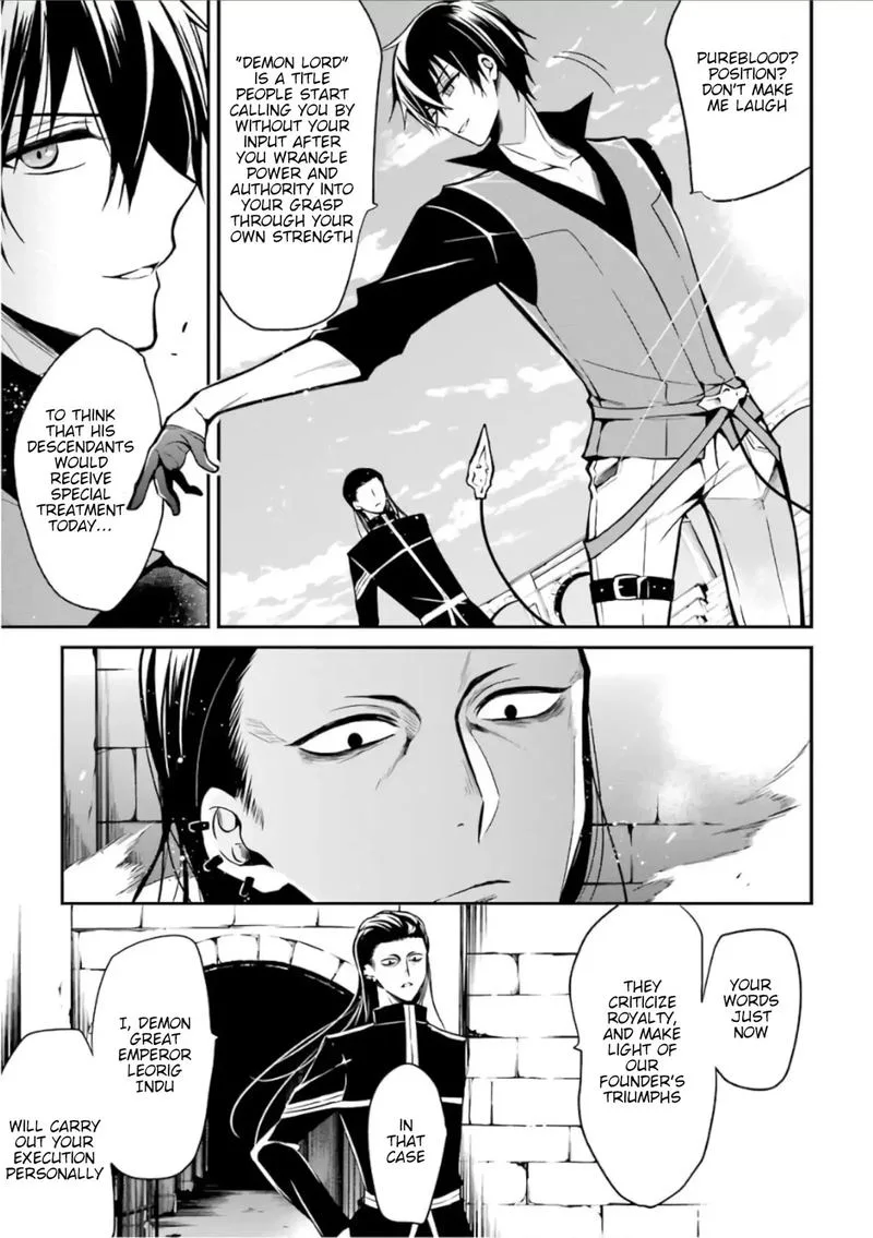 Maougakuin no Futekigousha Chapter 2 page 9