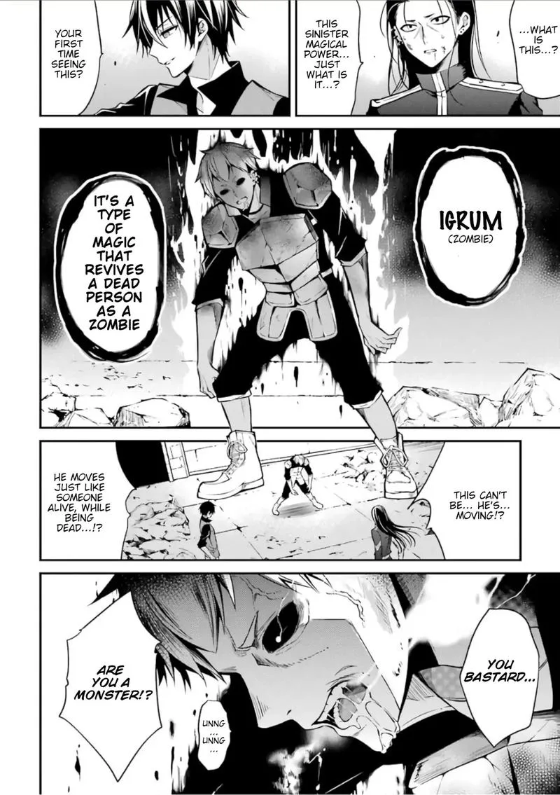 Maougakuin no Futekigousha Chapter 2 page 29