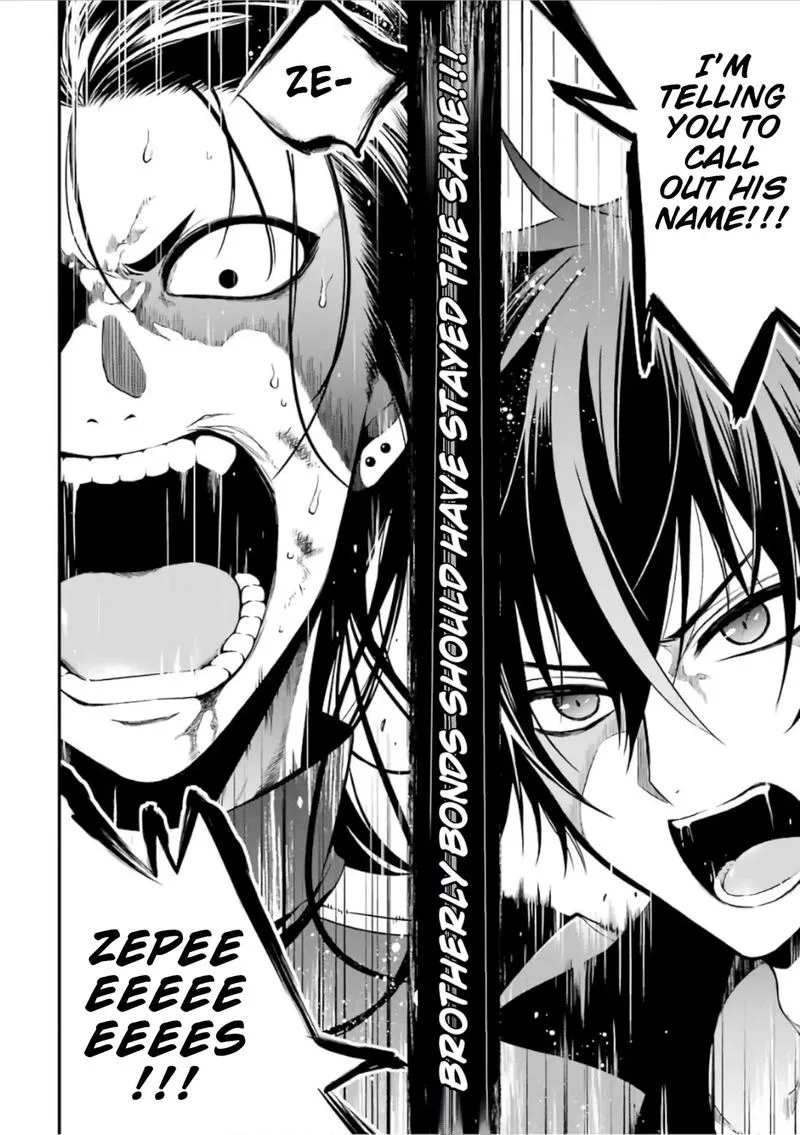 Maougakuin no Futekigousha Chapter 2 page 37