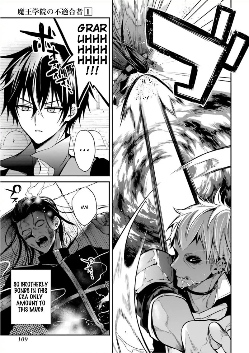 Maougakuin no Futekigousha Chapter 2 page 38