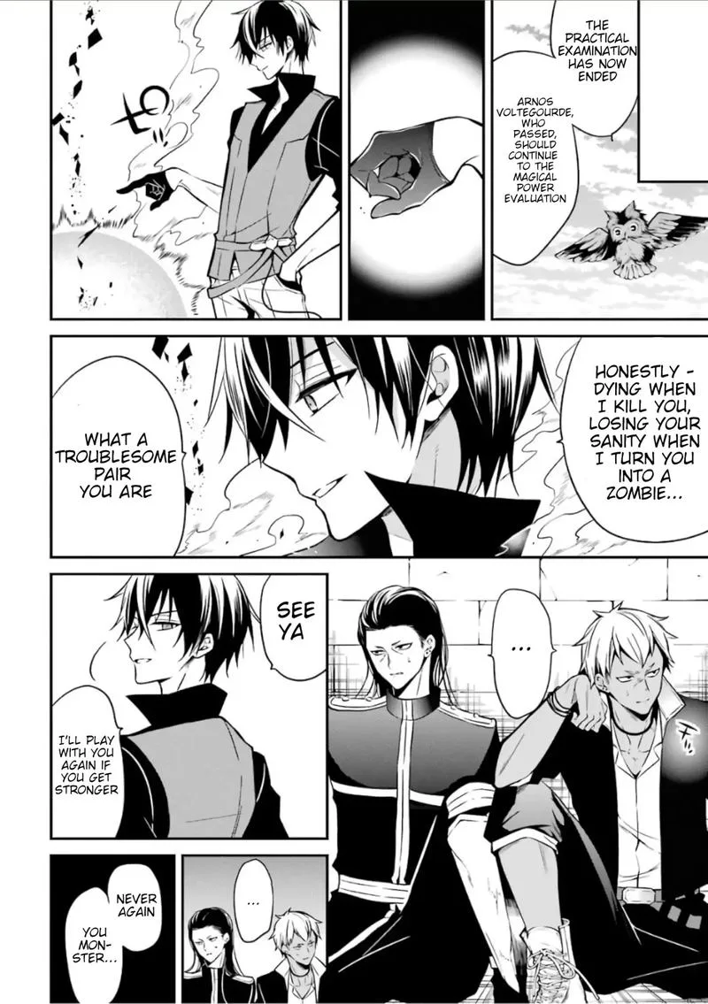 Maougakuin no Futekigousha Chapter 2 page 39