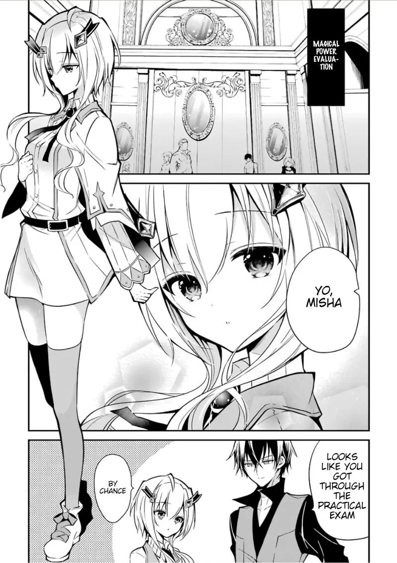 Maougakuin no Futekigousha Chapter 2 page 40