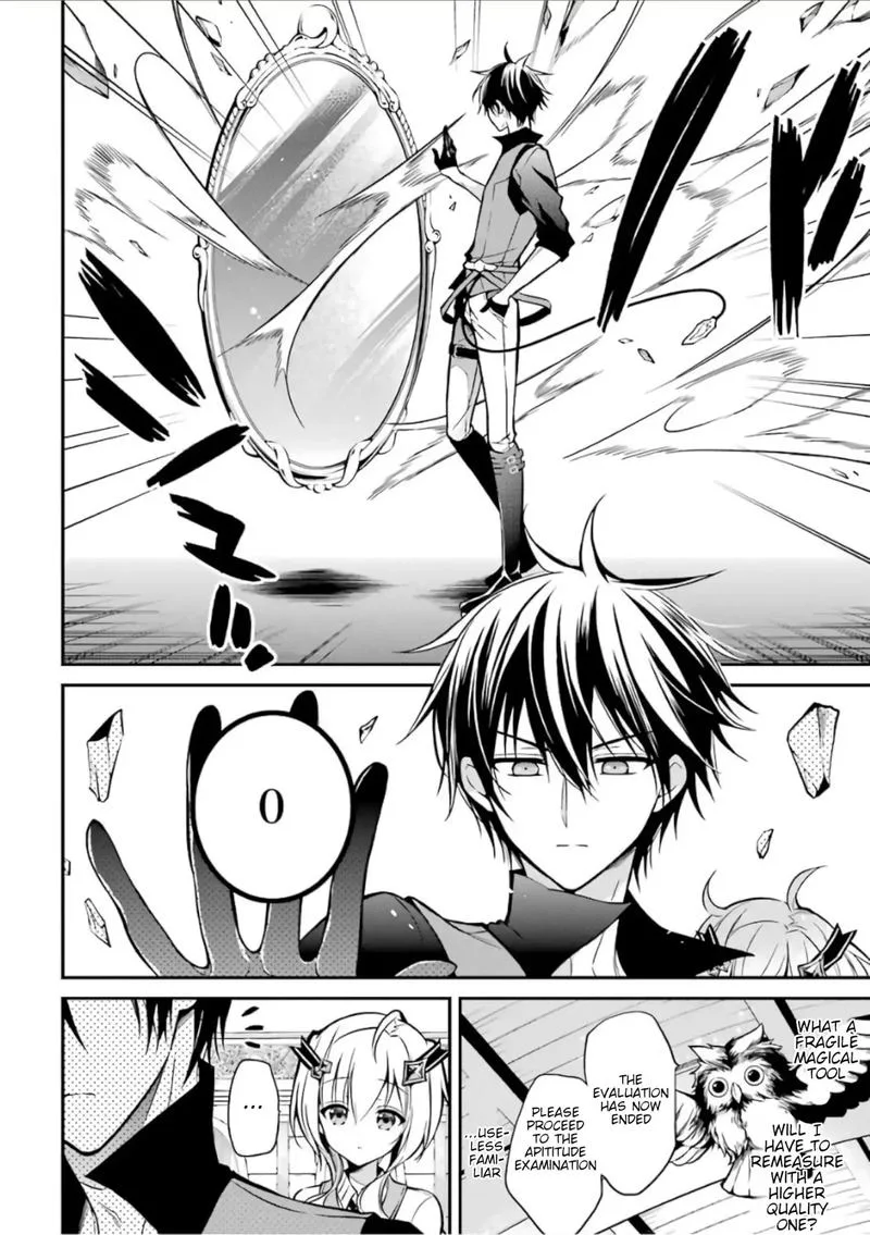 Maougakuin no Futekigousha Chapter 2 page 45