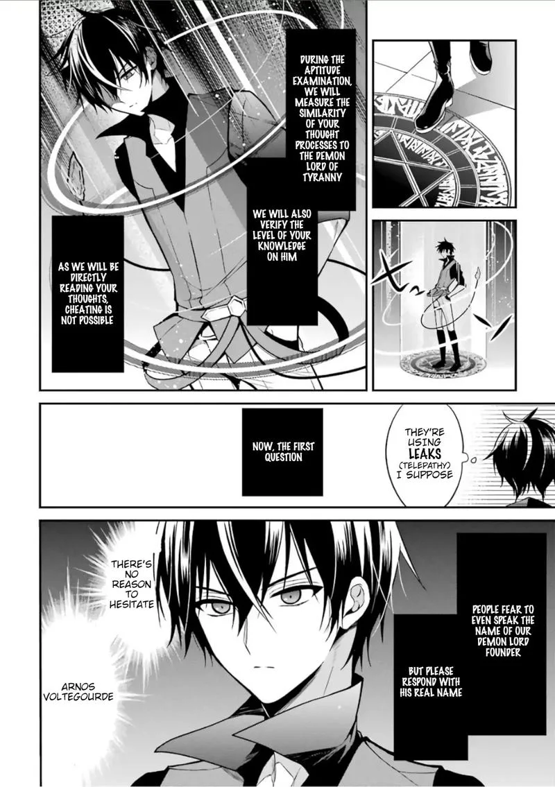 Maougakuin no Futekigousha Chapter 2 page 47