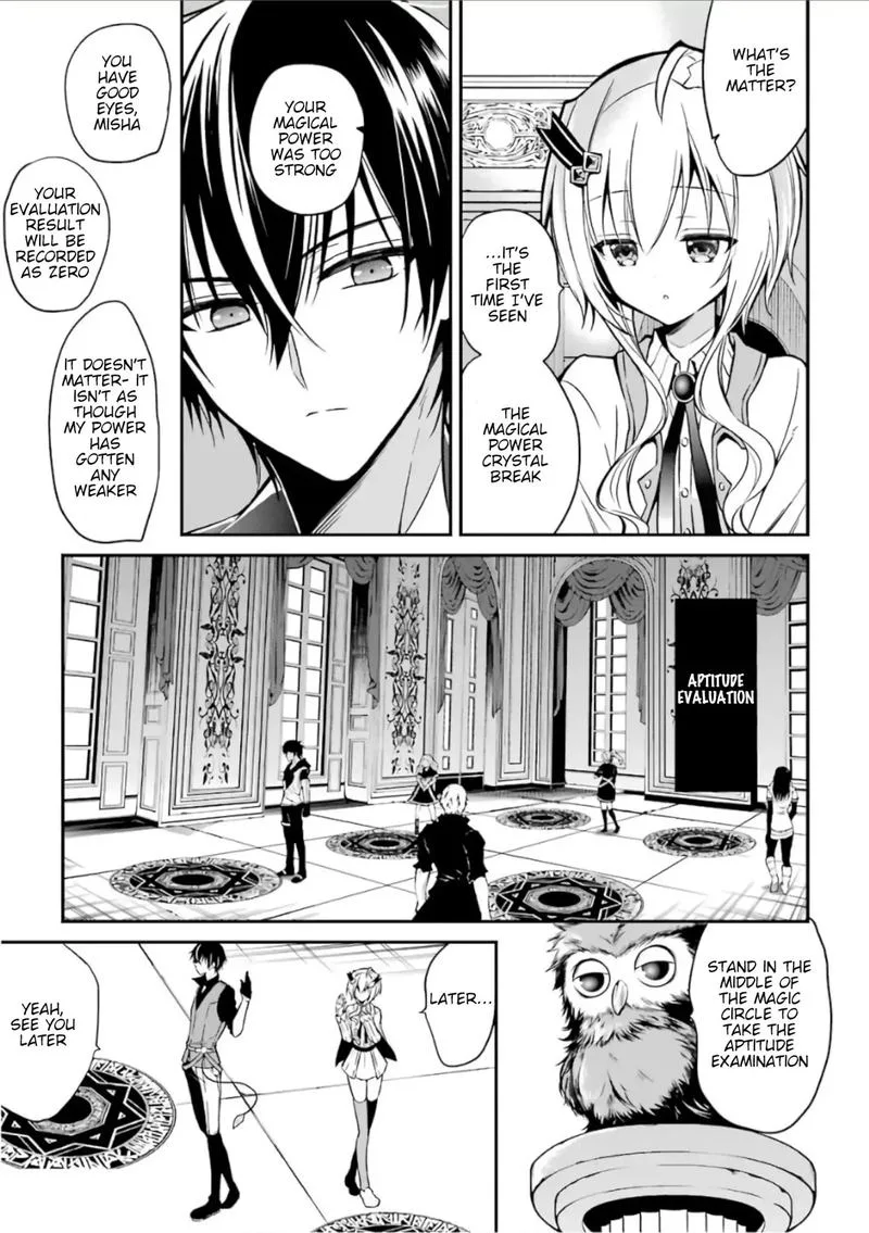 Maougakuin no Futekigousha Chapter 2 page 46