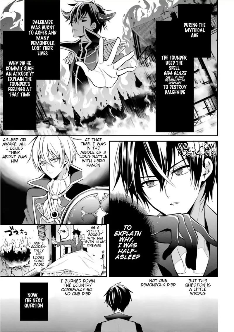 Maougakuin no Futekigousha Chapter 2 page 48